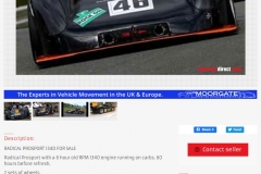Ad-from-July-2020