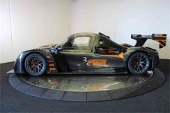 12467835-2017-radical-rxc-std-c