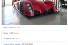Spyder0040-info