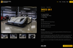 Ad-December-2023