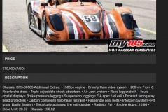 585-Ad-from-July-2020
