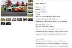 For-sale-ad-from-Oct-2020