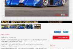 For-Sale-Ad